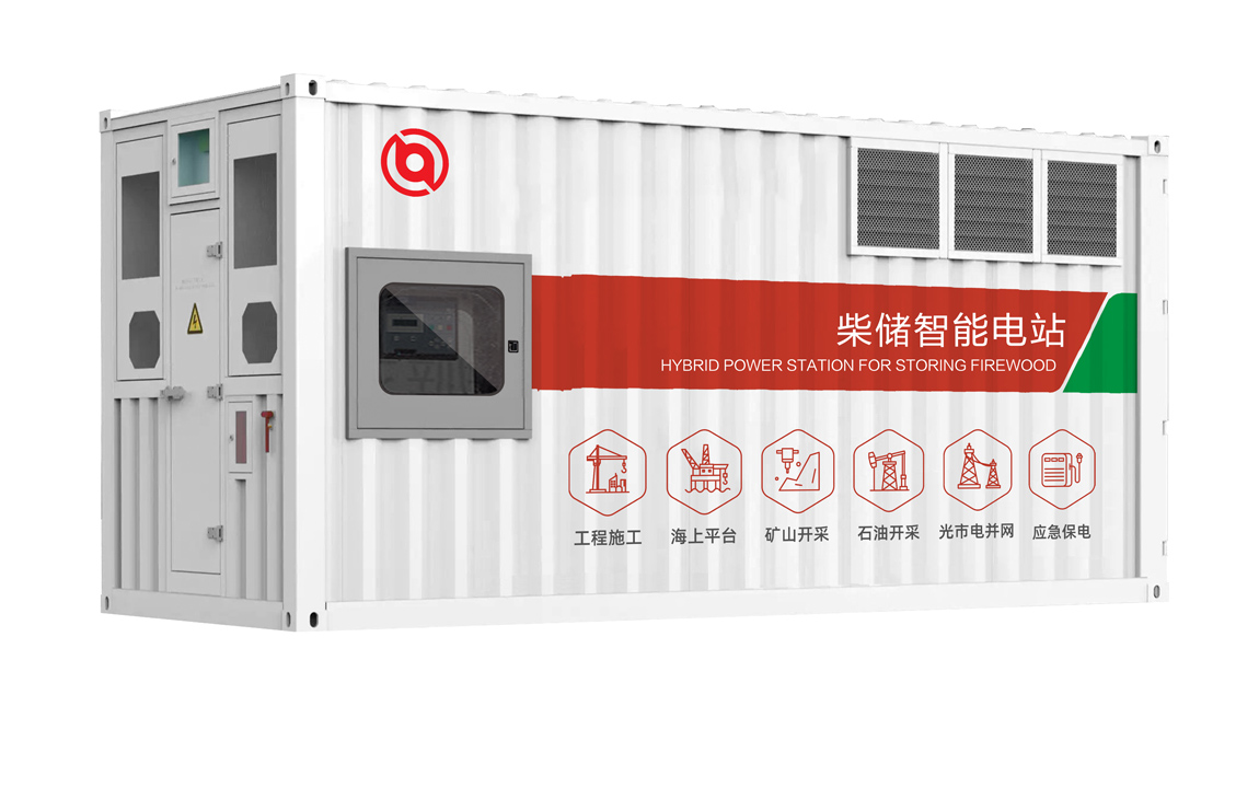 Nhà máy điện lai lưu trữ diesel Gongtai