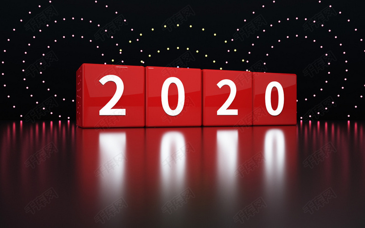 điện biao 2020 khởi đầu mới