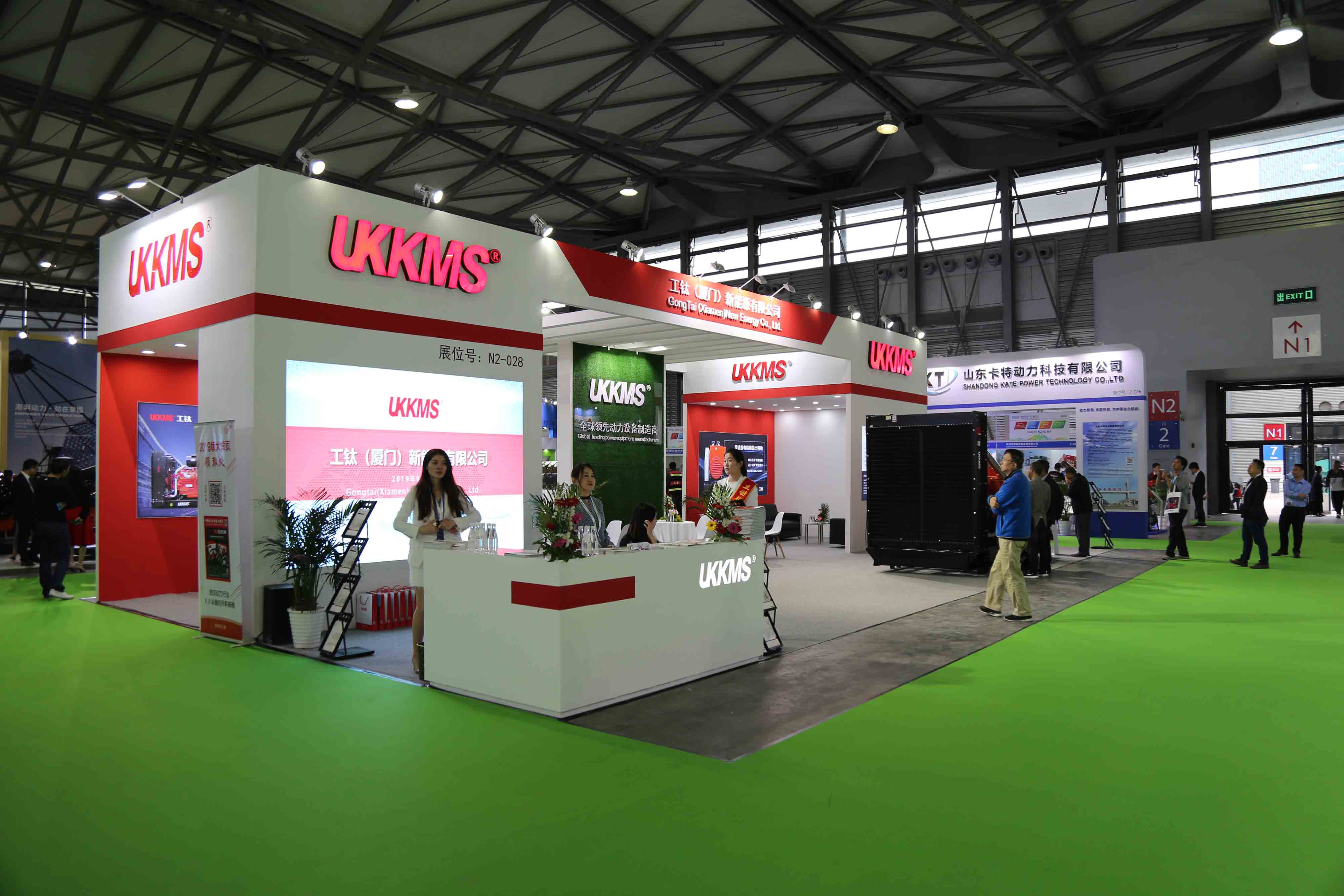 xiamen ba power trưng bày máy phát điện diesel ukkms 800kw tại triển lãm shanghai g-power 2019