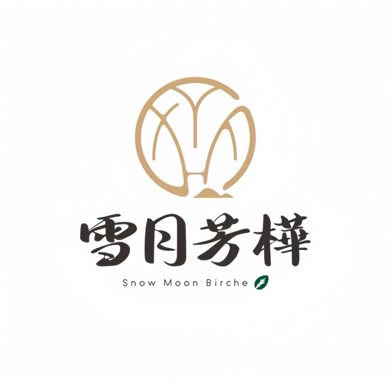 Bạch Dương Tuyết Trăng